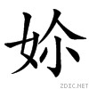 36b7.gif