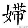 36ff.gif