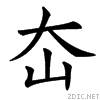 37ad.gif