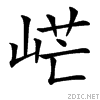 37d0.gif