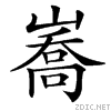 3810.gif