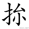 39e0.gif
