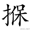 3a10.gif
