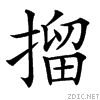 3a28.gif