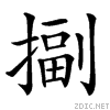 3a3d.gif