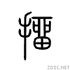 3a45.gif