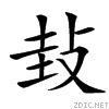 3a88.gif
