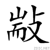 3a9c.gif