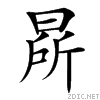 3af9.gif