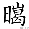 3b1e.gif