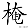 3b7a.gif