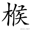 3ba2.gif