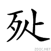 3c5c.gif