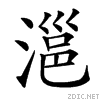 3d29.gif