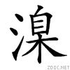 3d2a.gif
