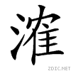 3d36.gif