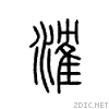 3d36.gif