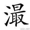 3d4a.gif