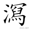 3d7c.gif