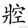 3e1c.gif