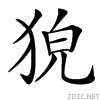 3e78.gif