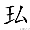 3ea8.gif