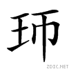 3eb0.gif