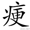 3f98.gif