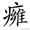 3fc8.gif