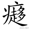 3fd0.gif