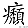 3fd7.gif