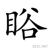 4030.gif