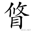 403a.gif