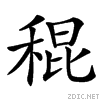 4159.gif