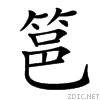 41fc.gif