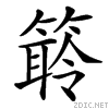 4241.gif