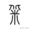 427e.gif