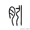 43d6.gif