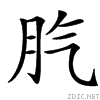 43d7.gif