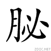 43df.gif