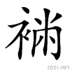 4637.gif