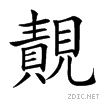 468d.gif