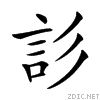46b2.gif