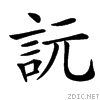 46c3.gif