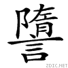 4710.gif