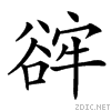 472e.gif