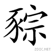 474b.gif