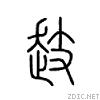 479a.gif