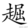 47b7.gif