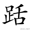 47ef.gif